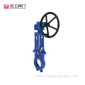 Wafer Type Knife Gate Valve